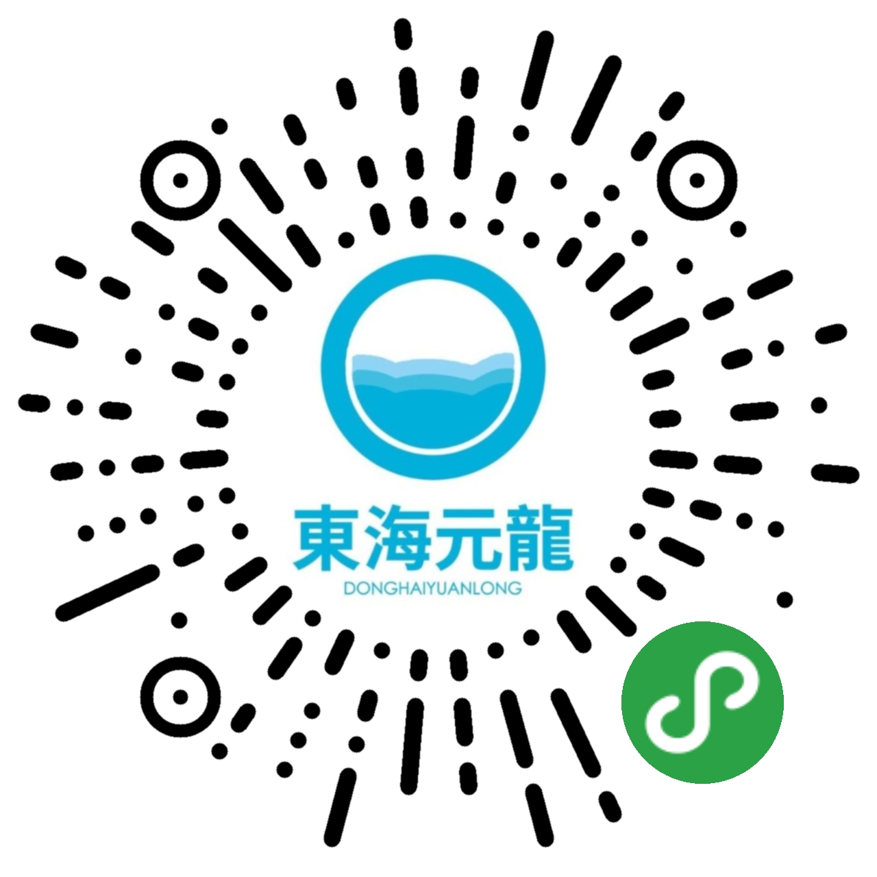 小程序公众号