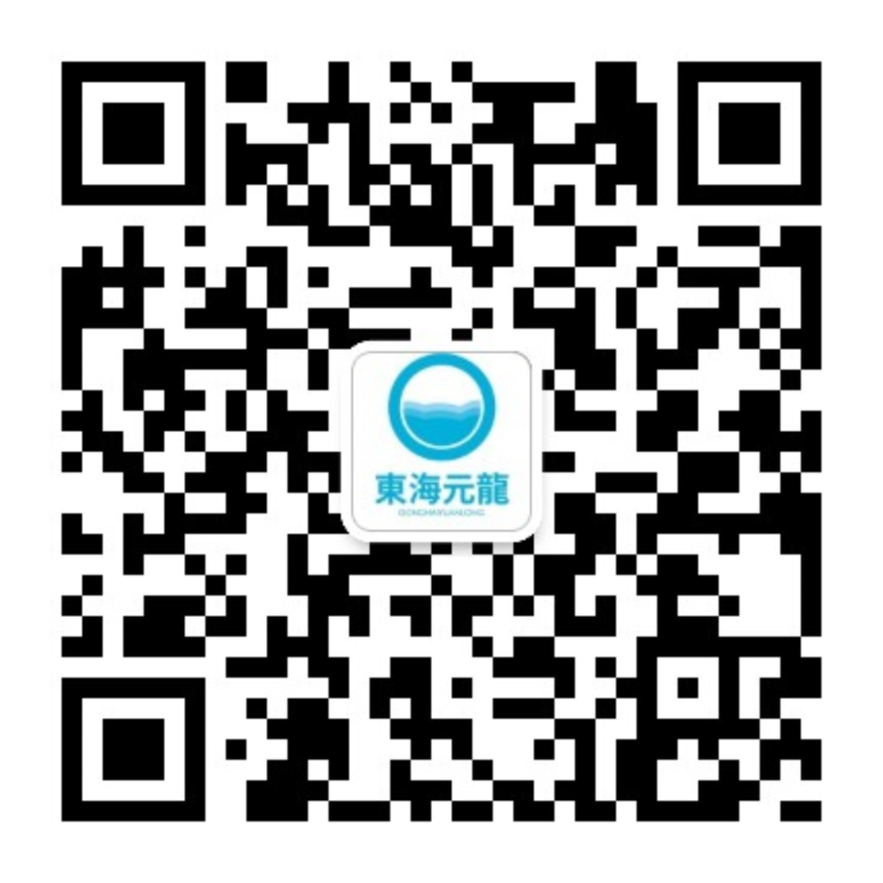 微信公众号